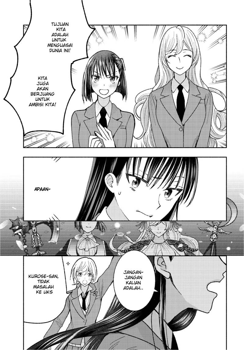 Ashita mo Mata Yuusha no Tonari Chapter 01 Gambar 33