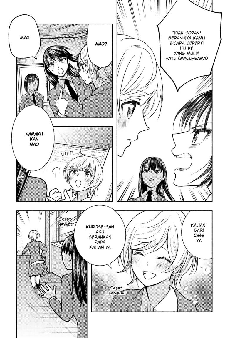Ashita mo Mata Yuusha no Tonari Chapter 01 Gambar 34