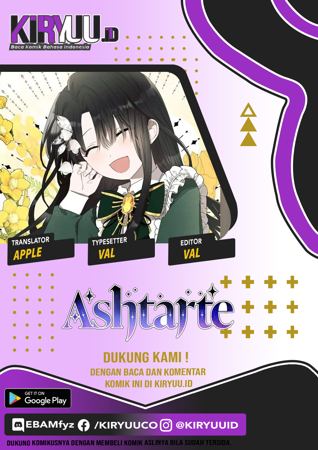 Ashtarte Chapter 19 Gambar 1