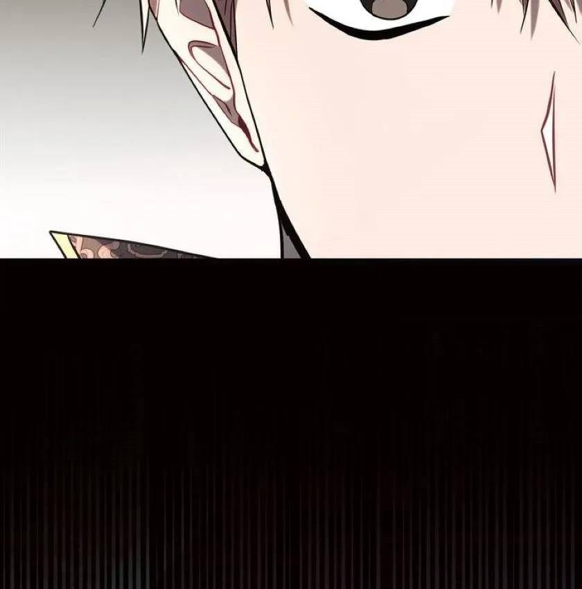 Ashtarte Chapter 19 Gambar 30