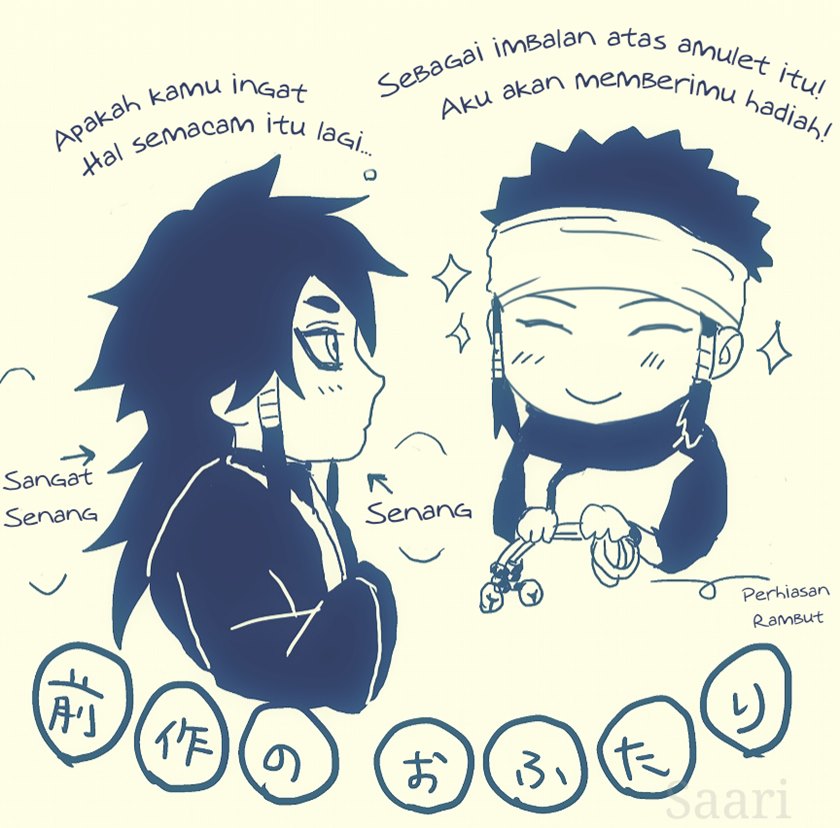 Ashura Dan Indra Chapter 02 Gambar 20
