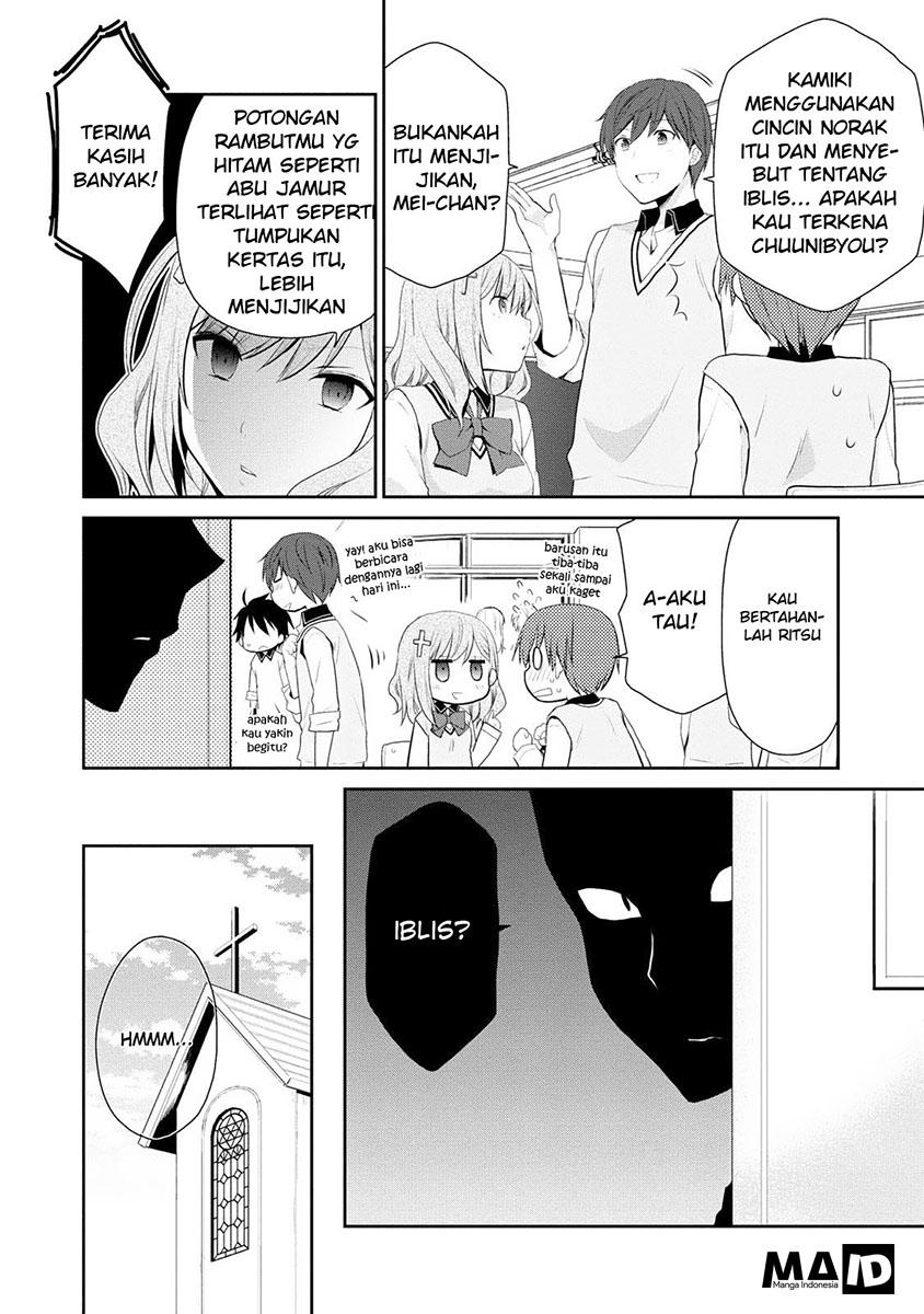 Asmodeus wa Akiramenai Chapter 02 Gambar 16