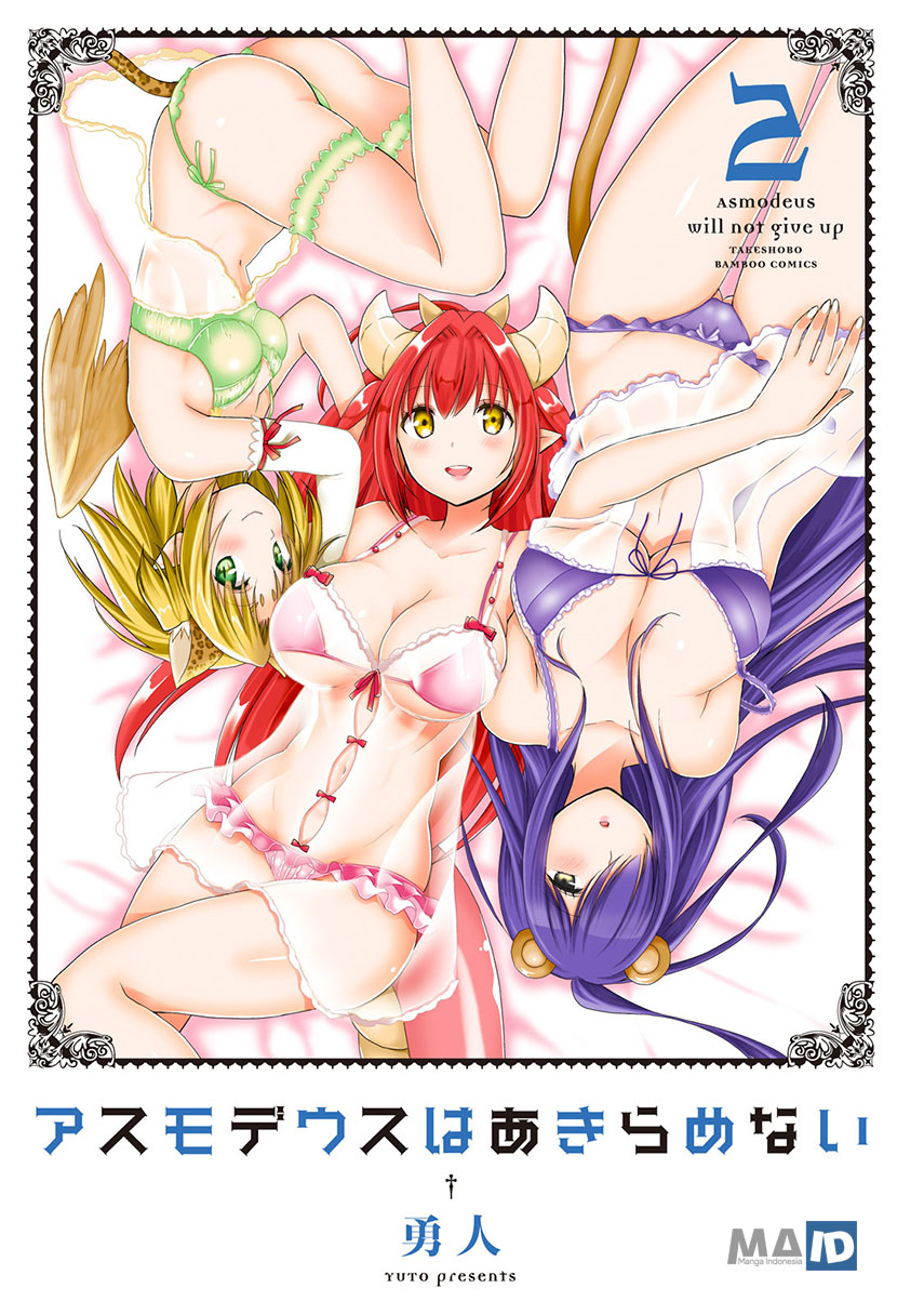 Asmodeus wa Akiramenai Chapter 07 Gambar 5