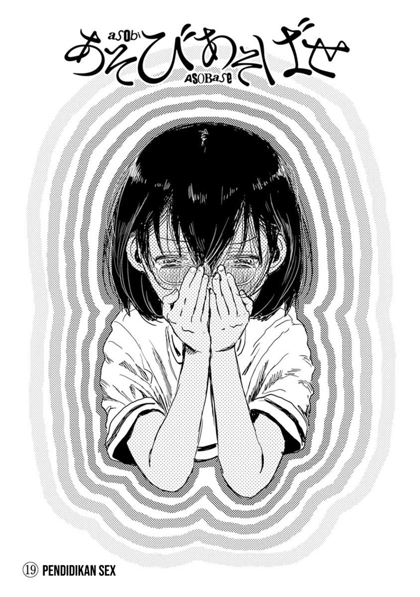 Asobi Asobase Chapter 19 Gambar 2