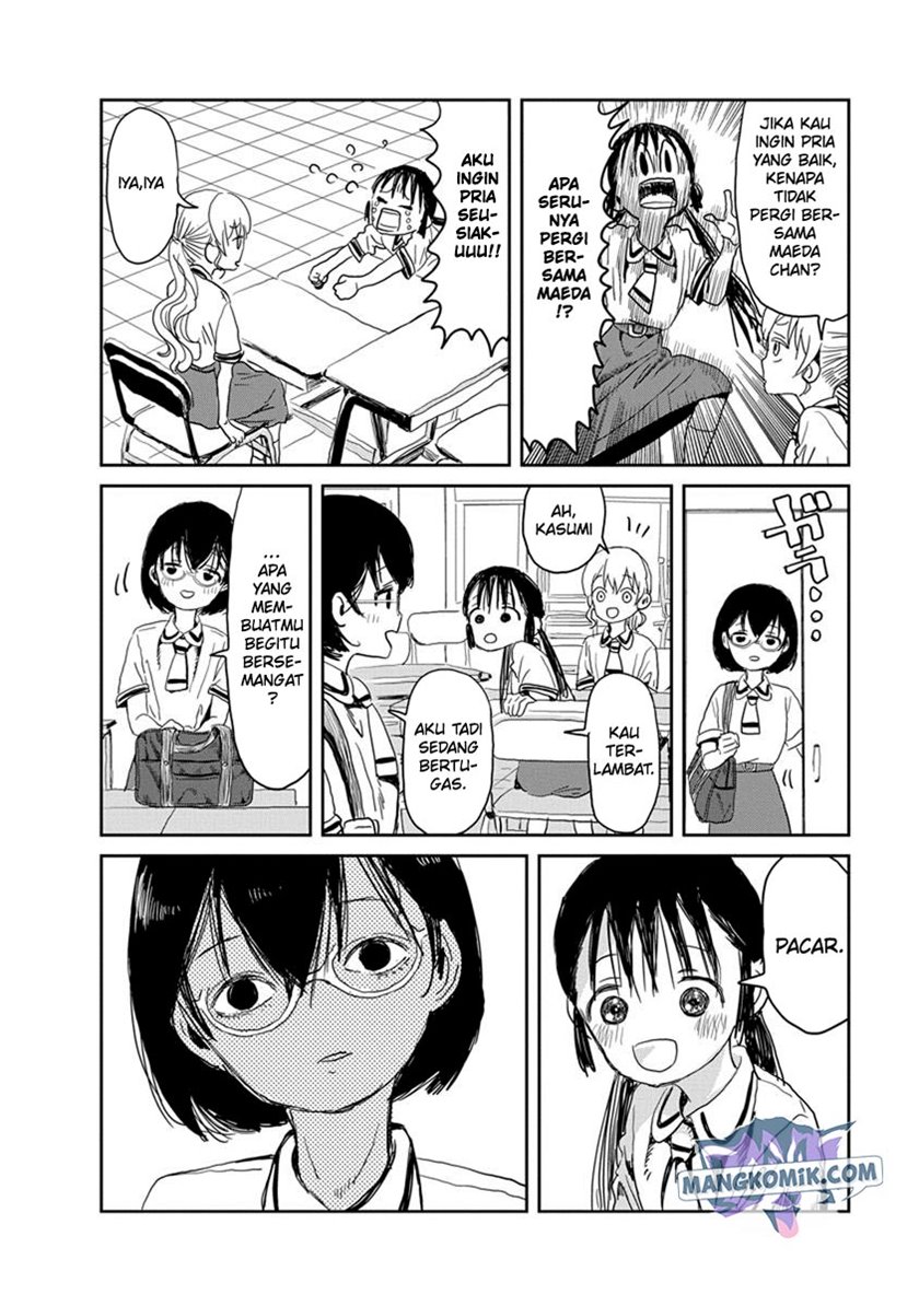 Asobi Asobase Chapter 19 Gambar 5