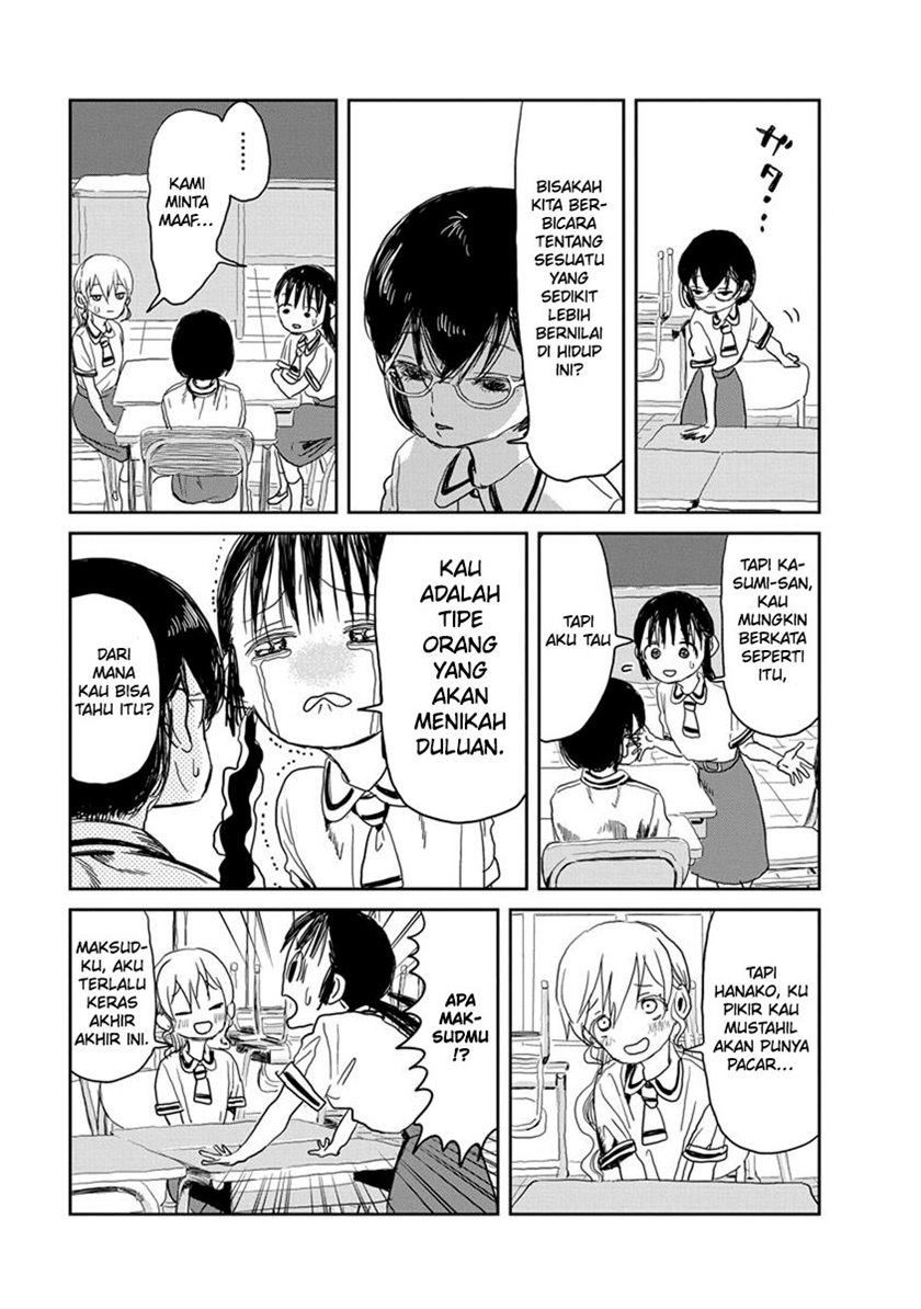 Asobi Asobase Chapter 19 Gambar 6