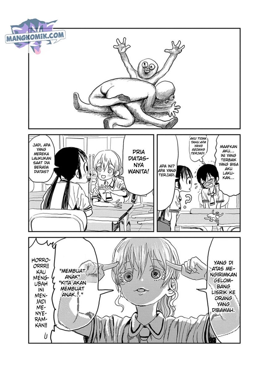 Asobi Asobase Chapter 19 Gambar 11