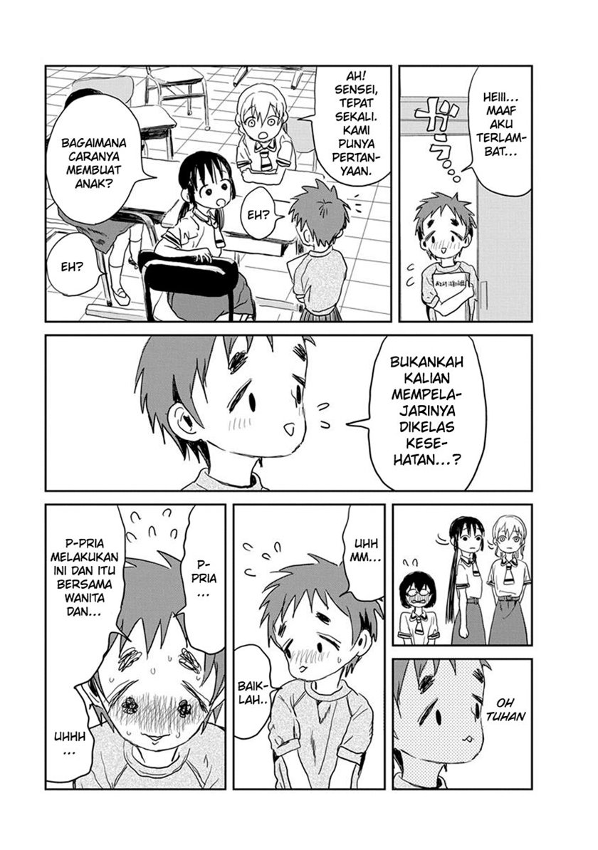 Asobi Asobase Chapter 19 Gambar 12