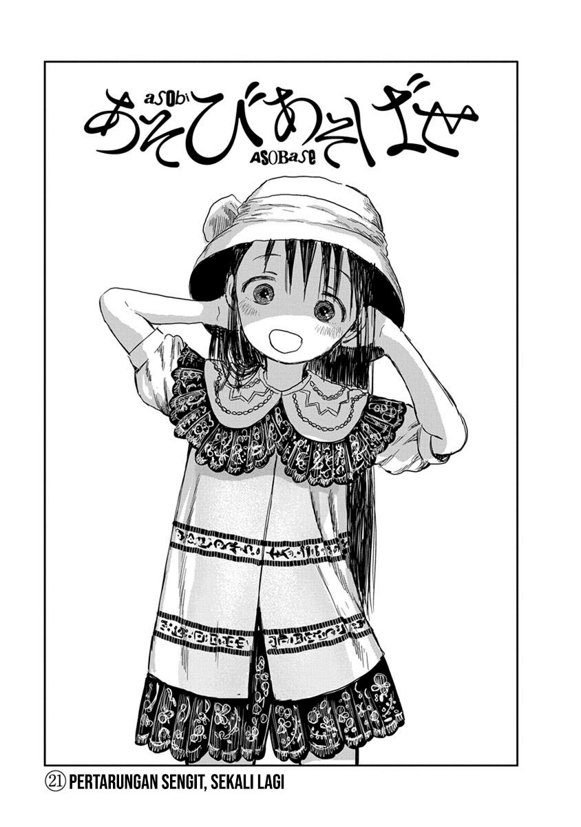 Asobi Asobase Chapter 21 Gambar 2