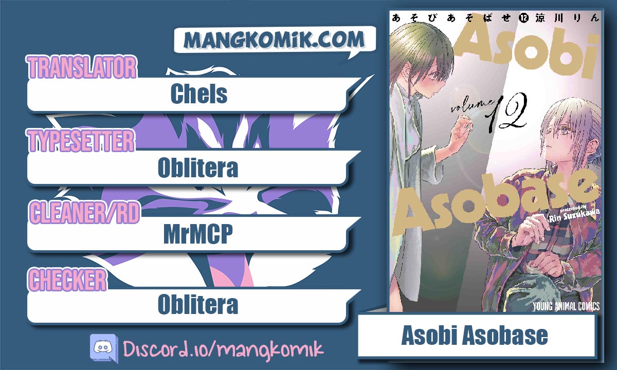 Asobi Asobase Chapter 25 Gambar 1