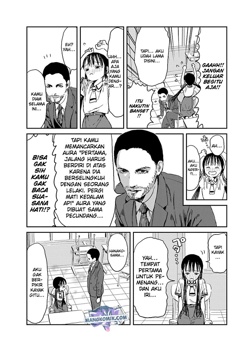 Asobi Asobase Chapter 25 Gambar 9