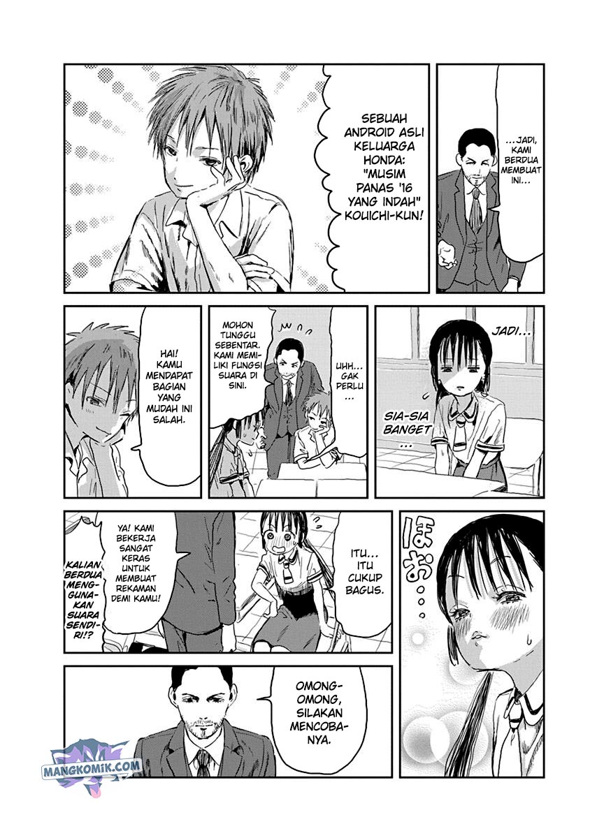 Asobi Asobase Chapter 25 Gambar 11