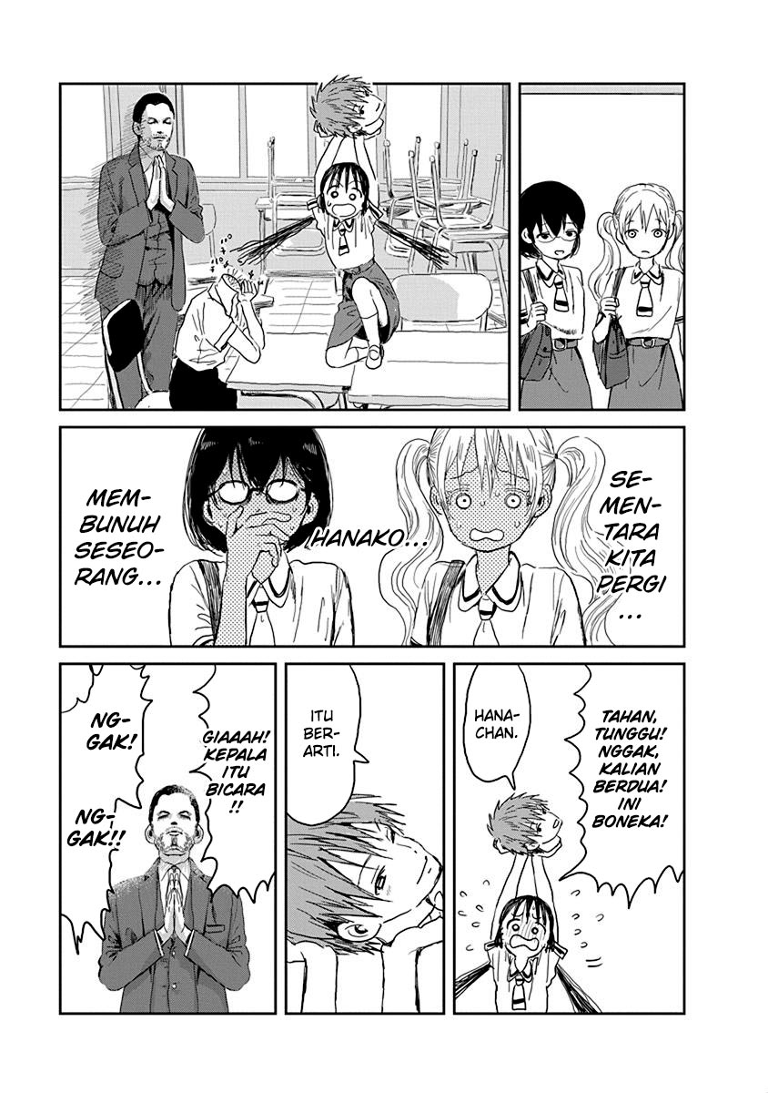 Asobi Asobase Chapter 25 Gambar 14