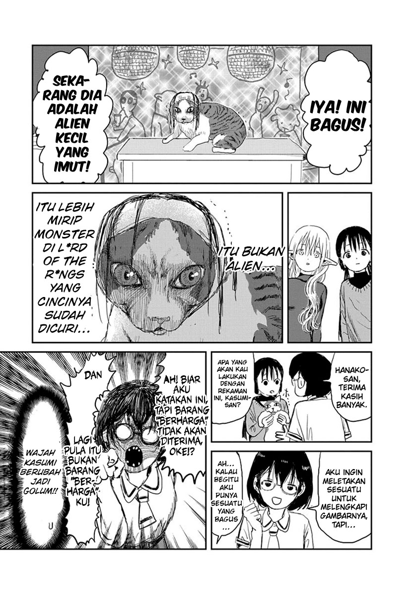 Asobi Asobase Chapter 31.5 Gambar 11