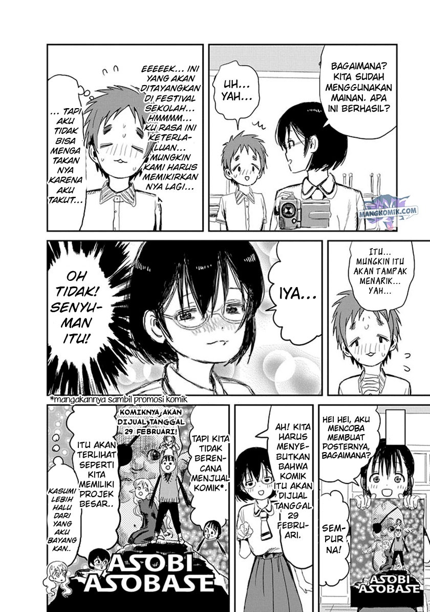 Asobi Asobase Chapter 31.5 Gambar 16