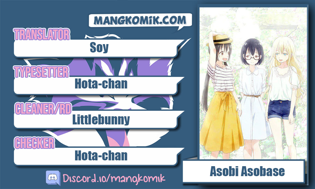 Asobi Asobase Chapter 32 Gambar 1
