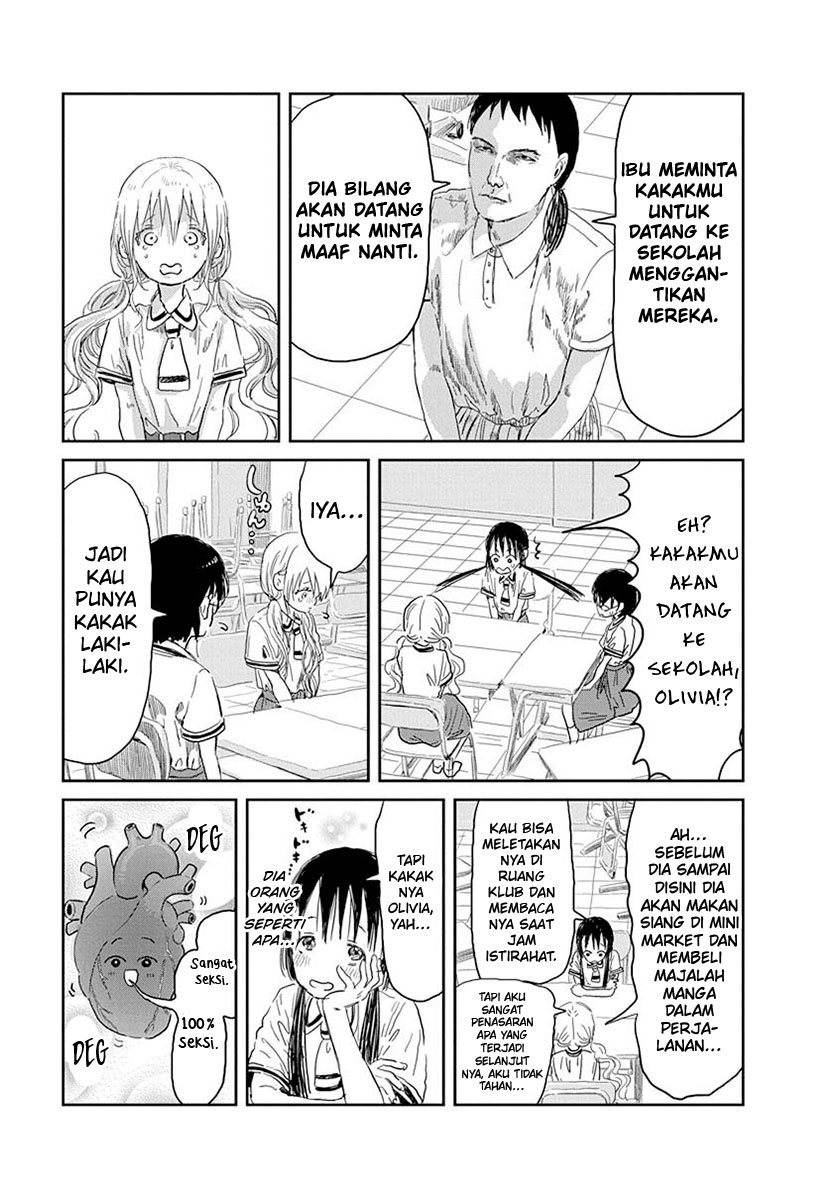 Asobi Asobase Chapter 33 Gambar 5