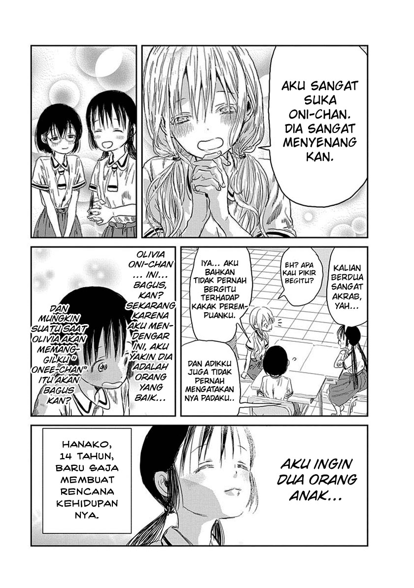 Asobi Asobase Chapter 33 Gambar 7