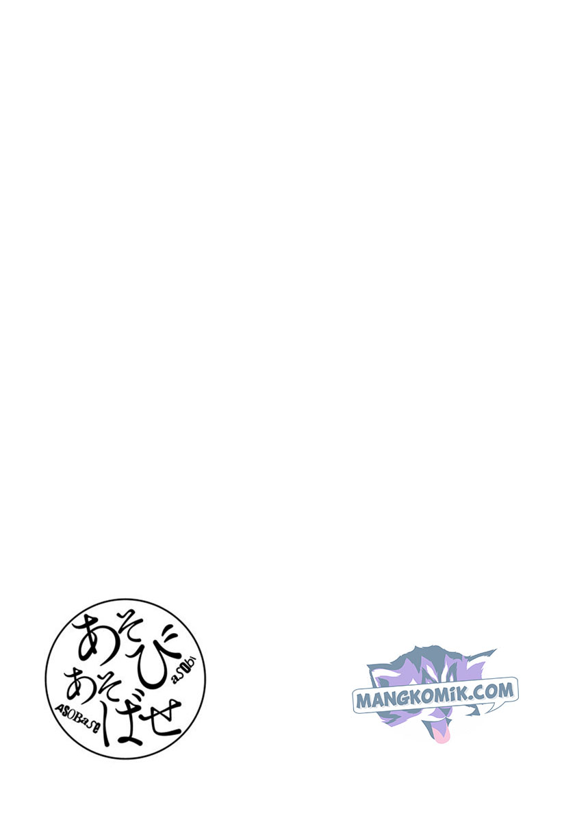 Asobi Asobase Chapter 33 Gambar 17