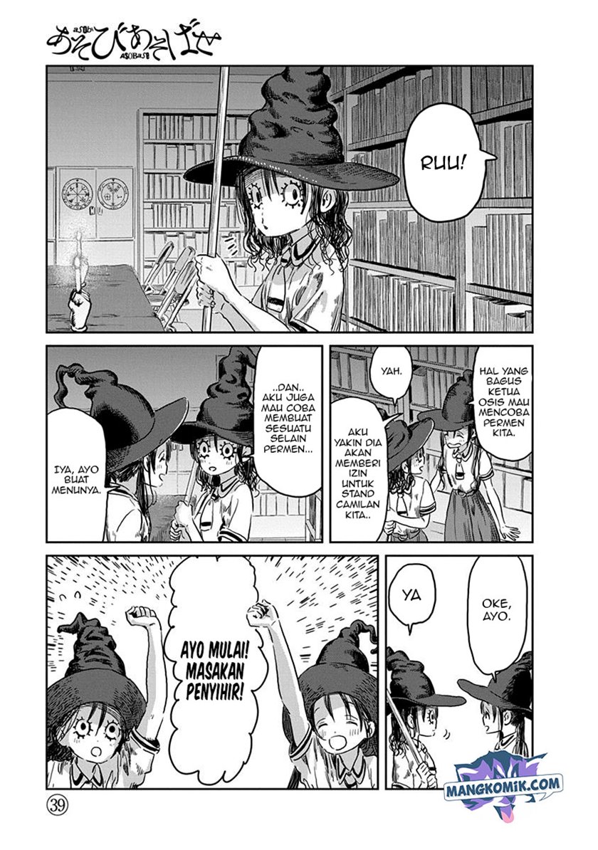Asobi Asobase Chapter 39 Gambar 2