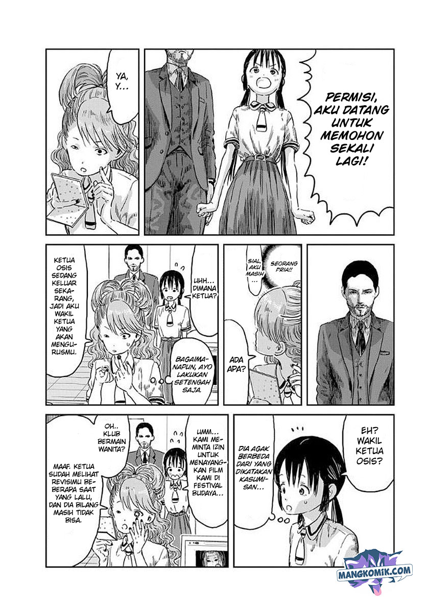 Asobi Asobase Chapter 40 Gambar 9