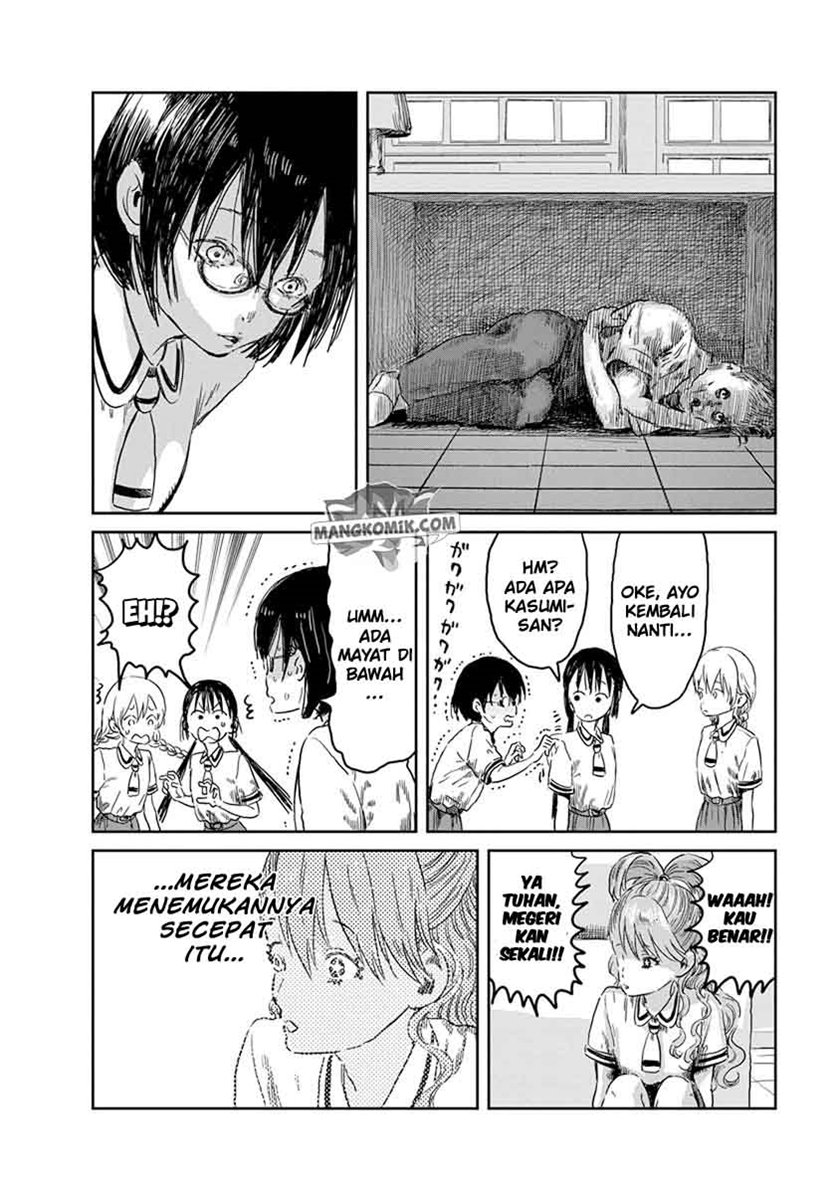 Asobi Asobase Chapter 41 Gambar 5