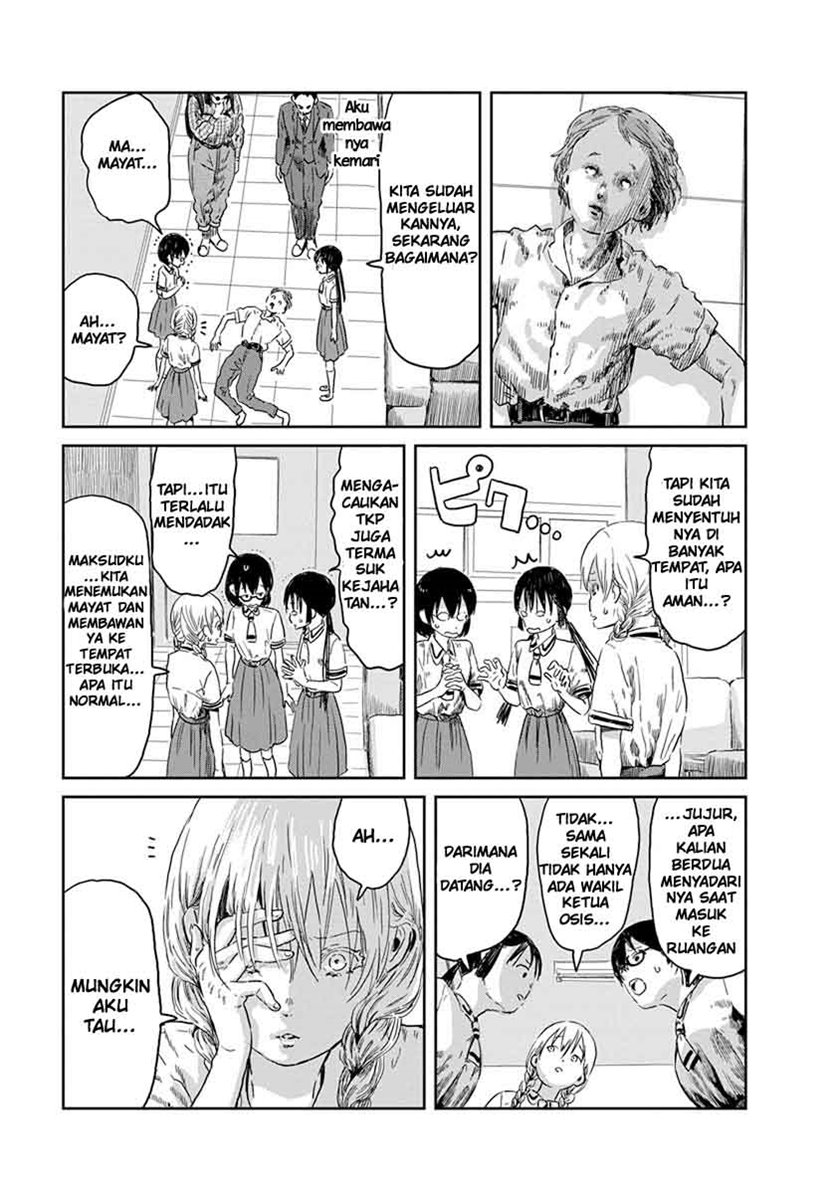 Asobi Asobase Chapter 41 Gambar 6