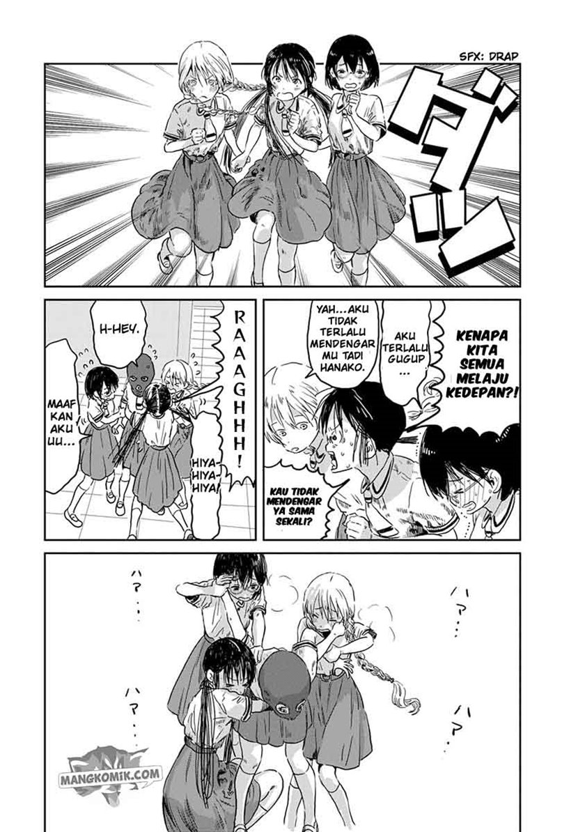Asobi Asobase Chapter 41 Gambar 12