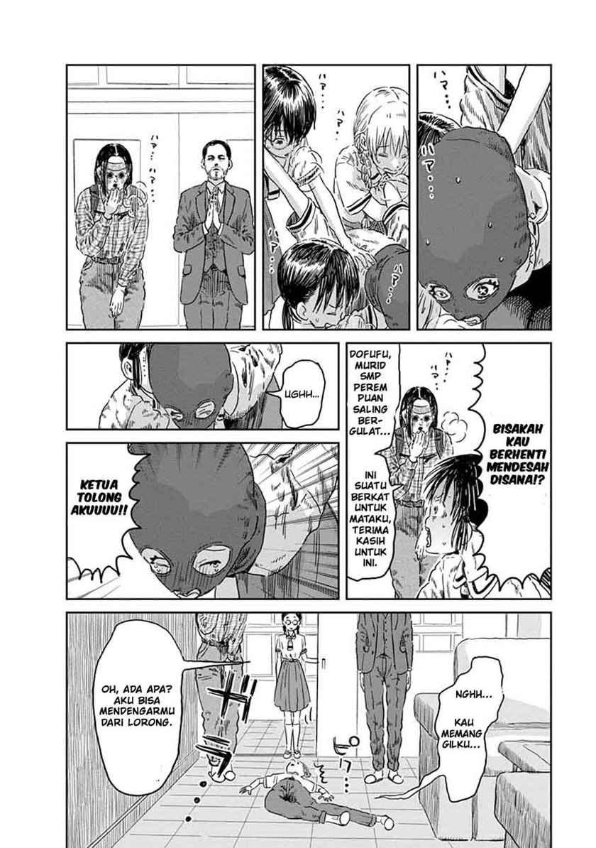 Asobi Asobase Chapter 41 Gambar 13