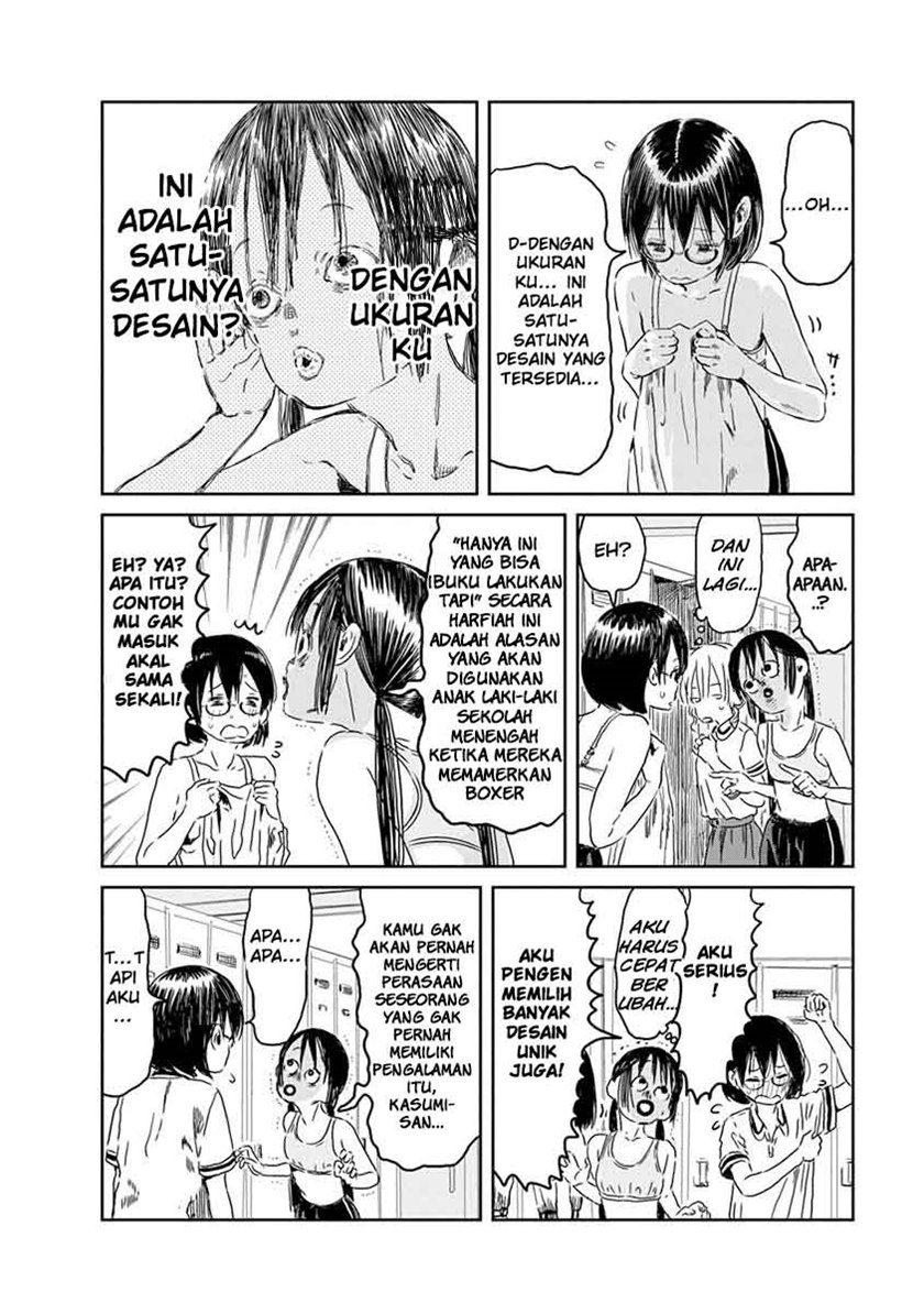 Asobi Asobase Chapter 45 Gambar 6
