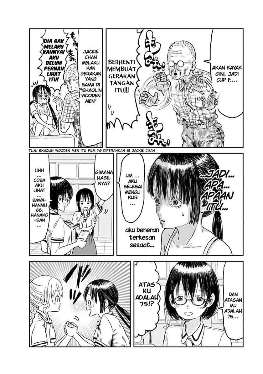 Asobi Asobase Chapter 45 Gambar 12