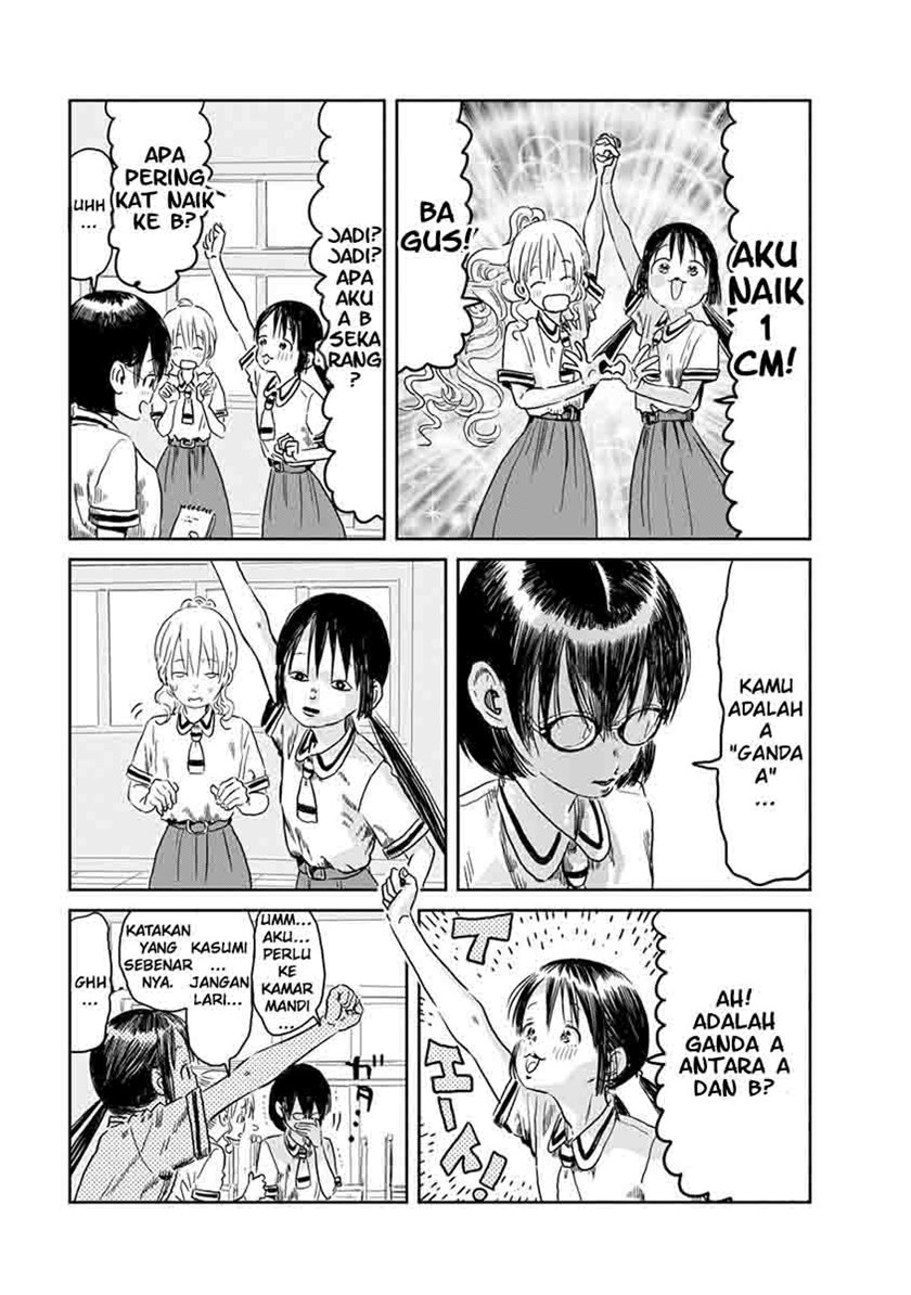 Asobi Asobase Chapter 45 Gambar 13