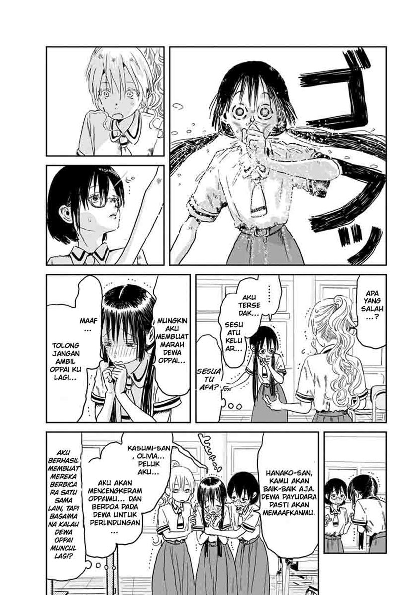 Asobi Asobase Chapter 45 Gambar 16