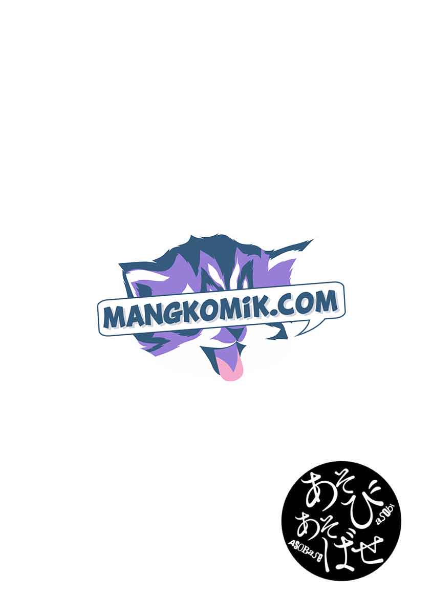Asobi Asobase Chapter 49.5 Gambar 2