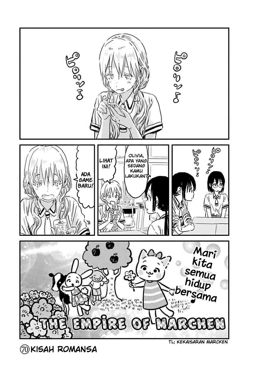 Asobi Asobase Chapter 70 Gambar 2