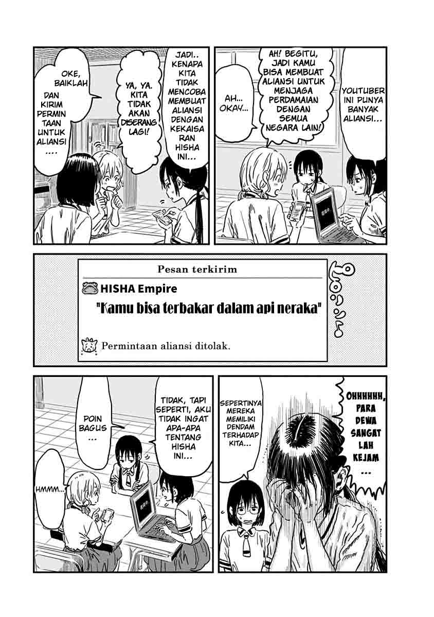 Asobi Asobase Chapter 70 Gambar 8