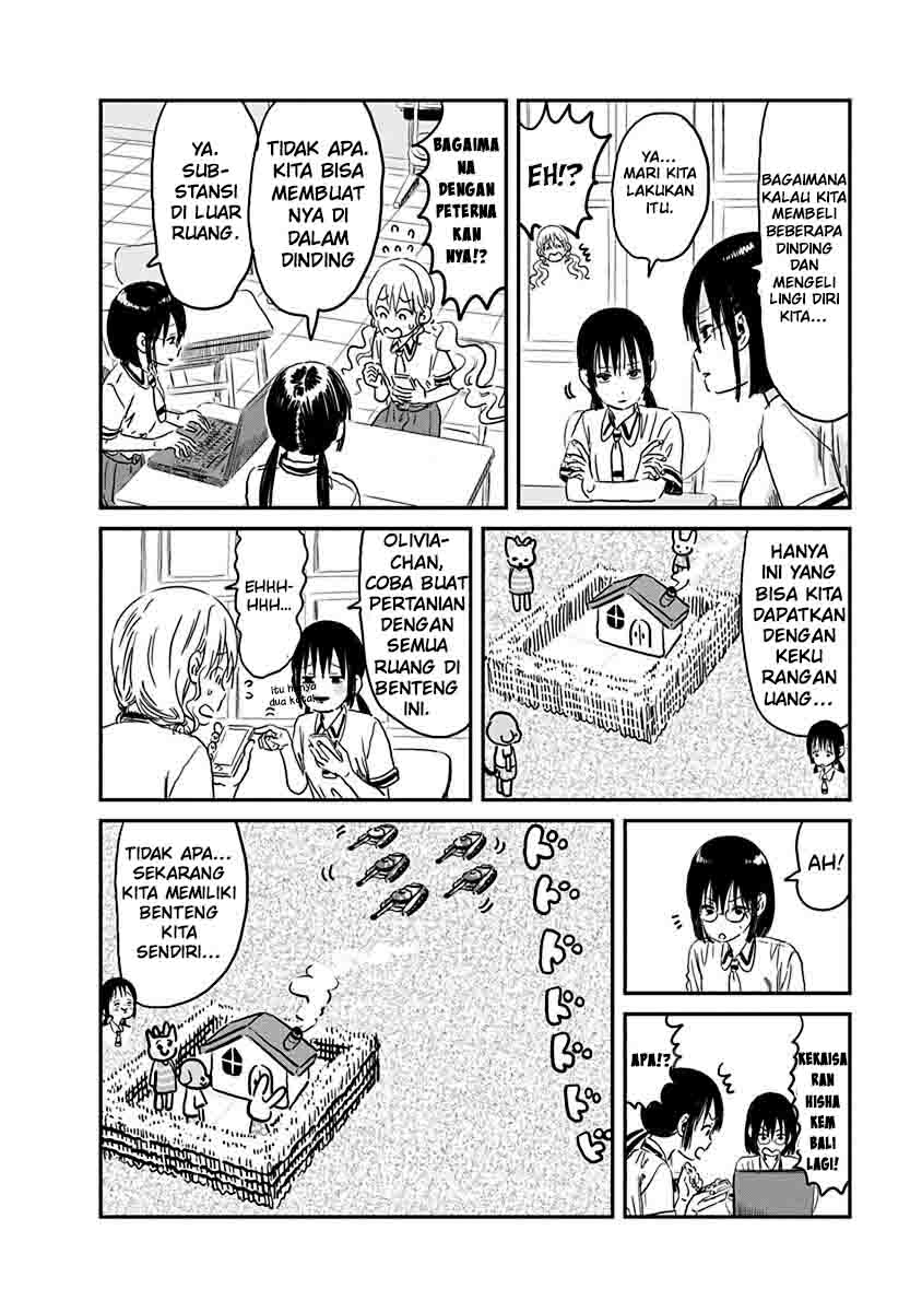Asobi Asobase Chapter 70 Gambar 9