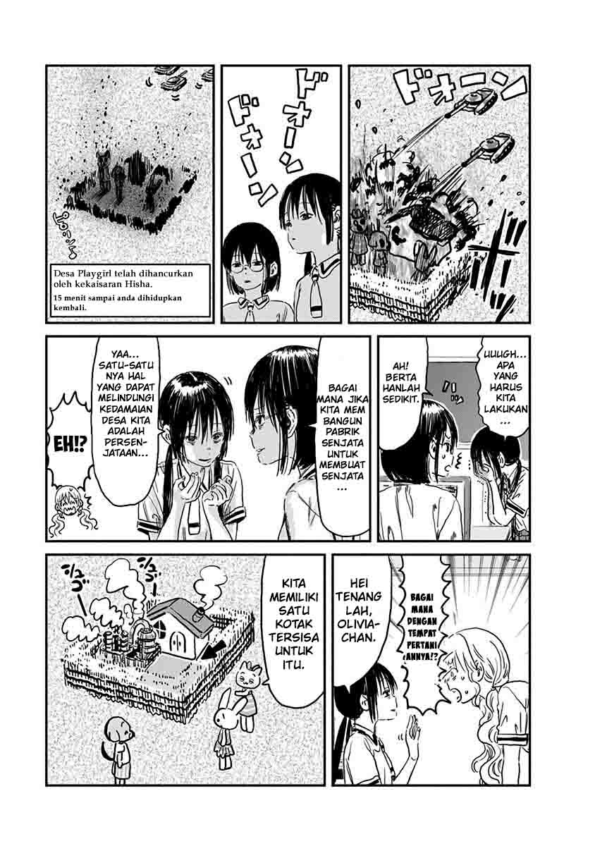 Asobi Asobase Chapter 70 Gambar 10