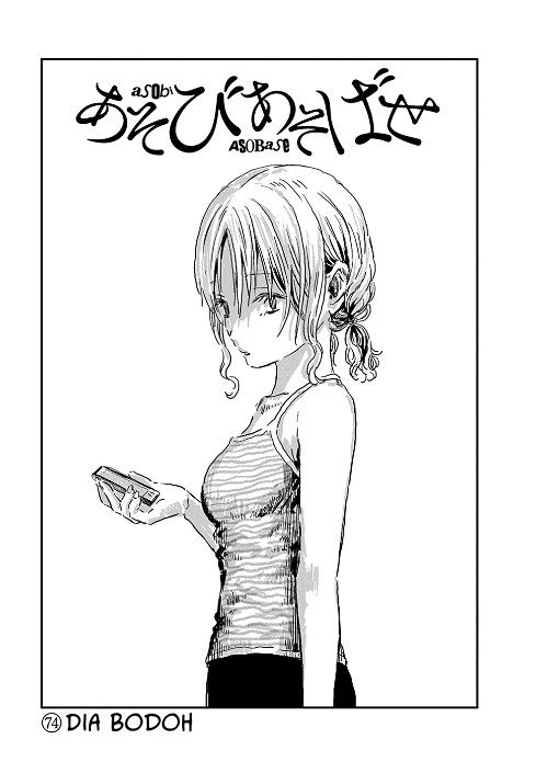 Asobi Asobase Chapter 74 Gambar 2