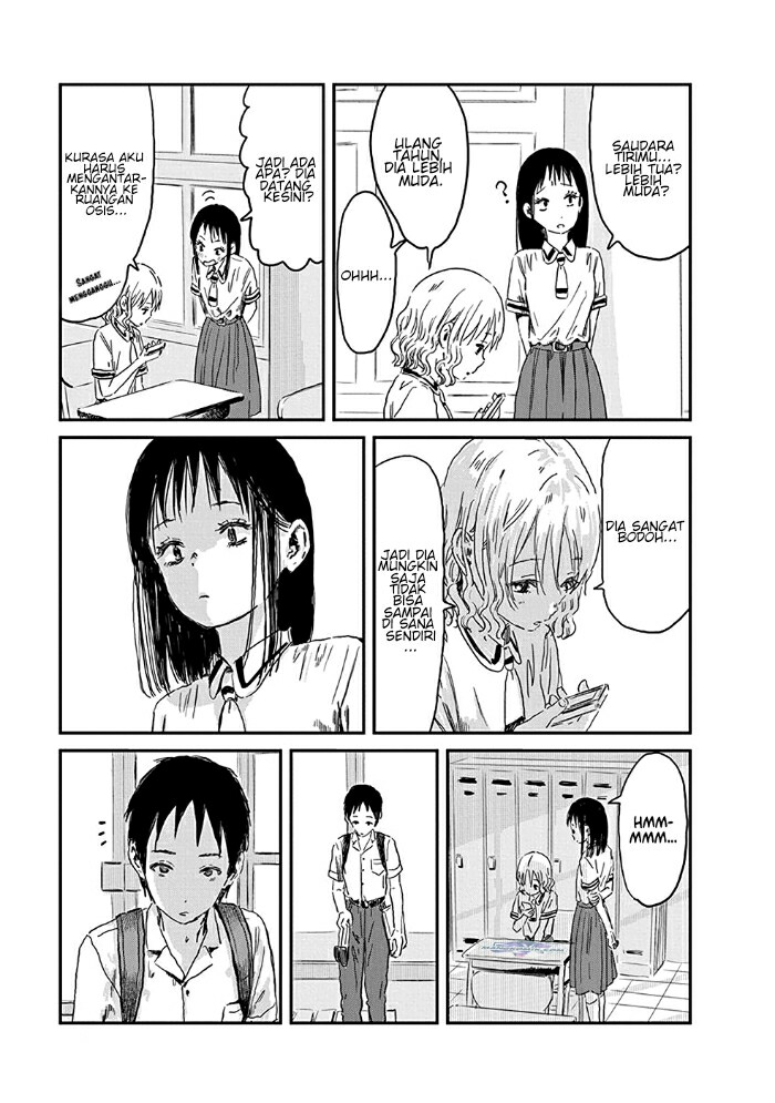 Asobi Asobase Chapter 74 Gambar 6