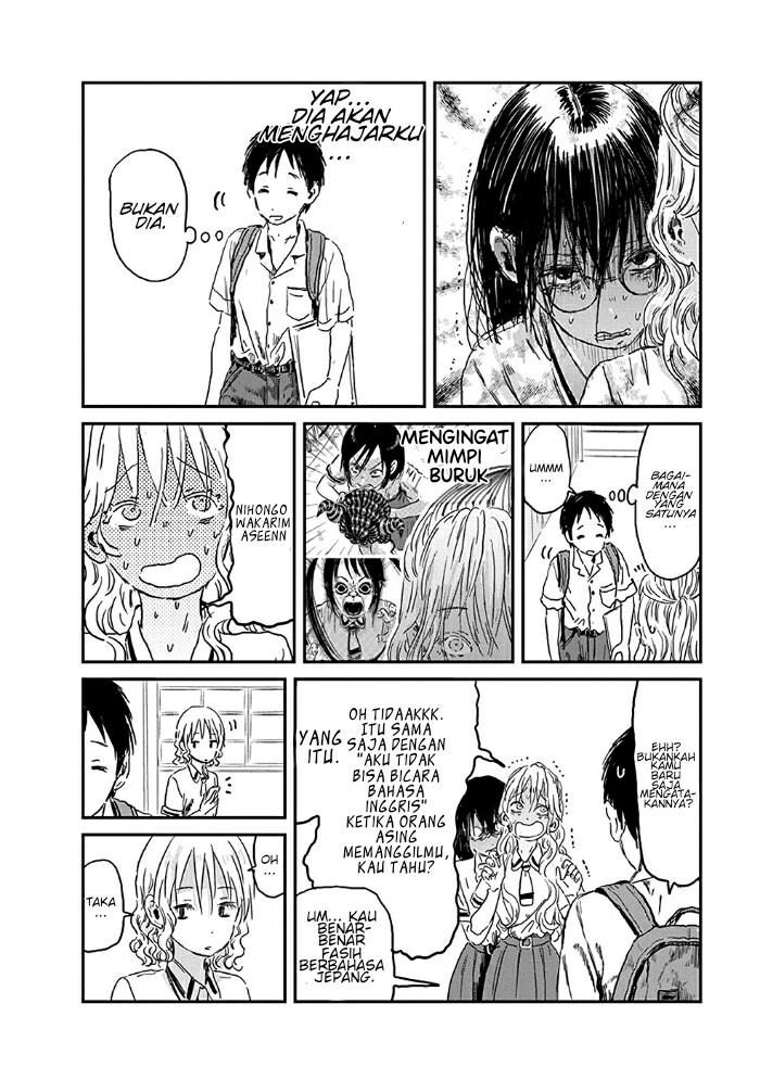 Asobi Asobase Chapter 74 Gambar 11