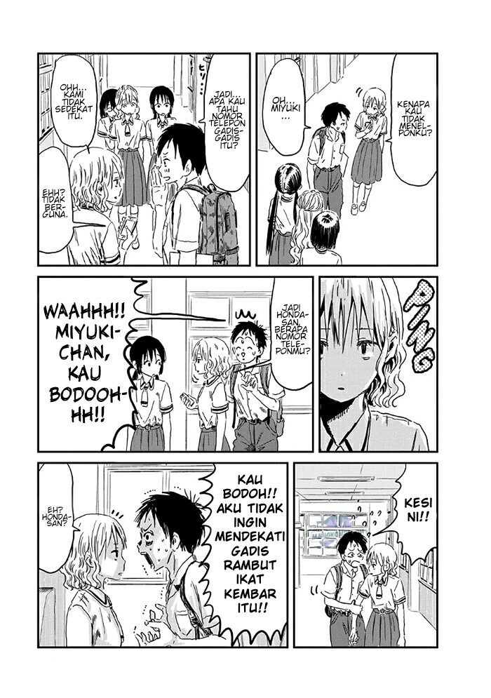 Asobi Asobase Chapter 74 Gambar 12