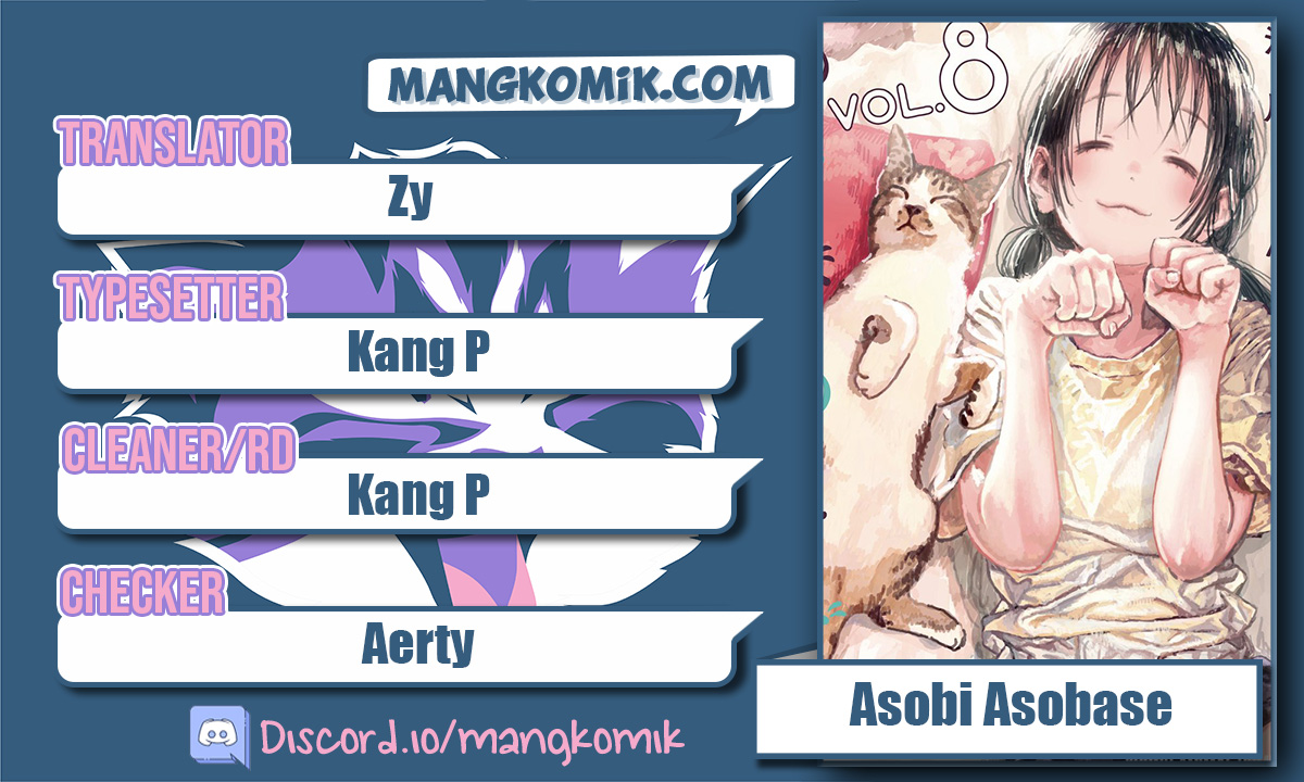 Asobi Asobase Chapter 83 Gambar 1