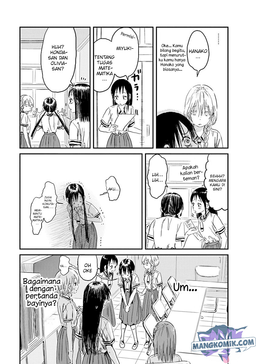 Asobi Asobase Chapter 83 Gambar 12