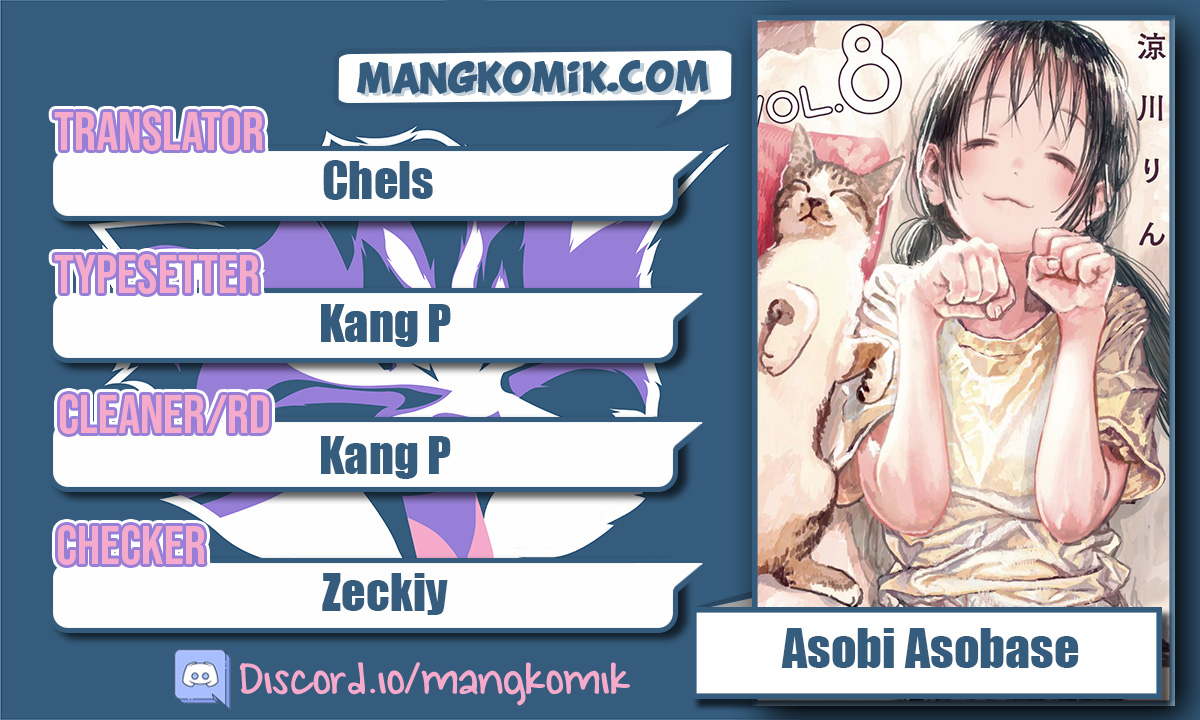 Asobi Asobase Chapter 88 Gambar 1
