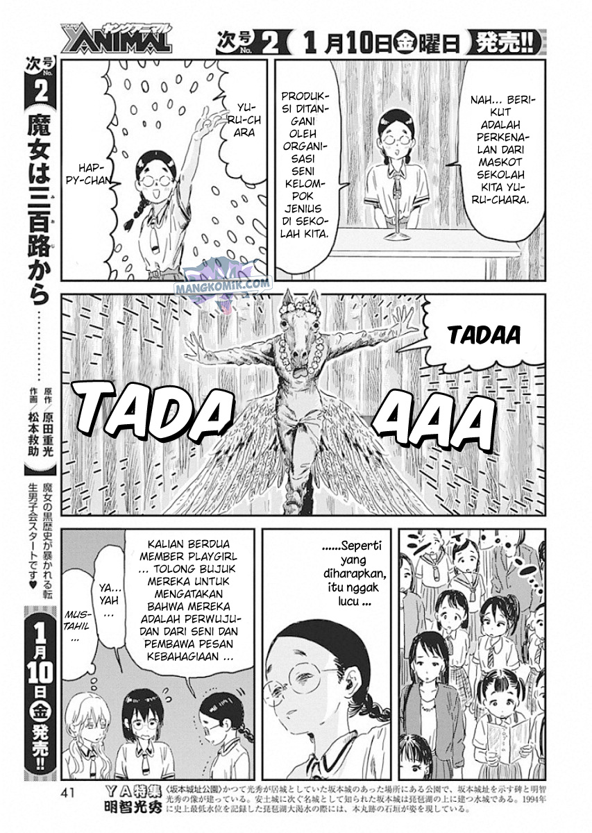 Asobi Asobase Chapter 88 Gambar 12
