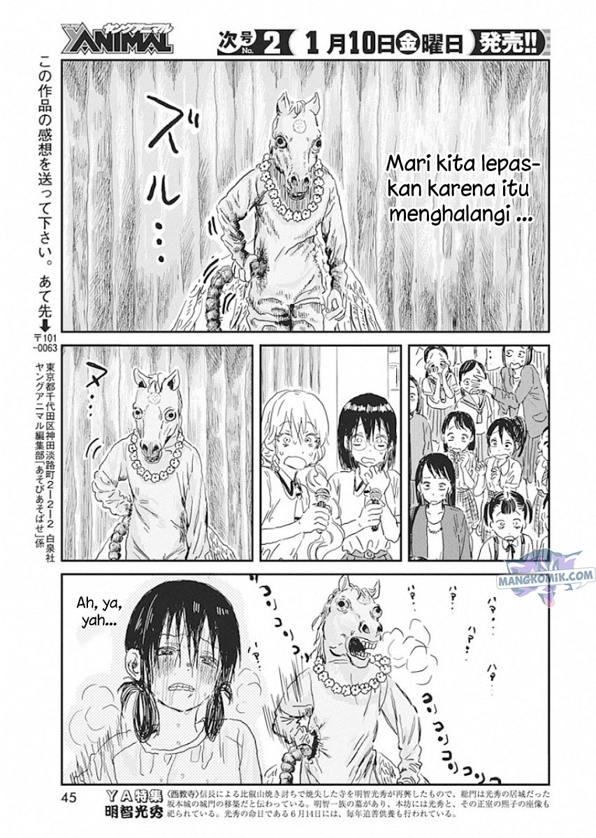 Asobi Asobase Chapter 88 Gambar 16