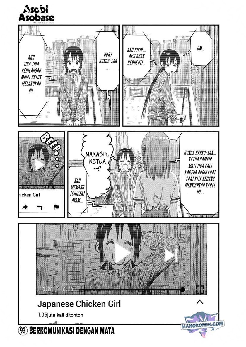 Asobi Asobase Chapter 93 Gambar 2