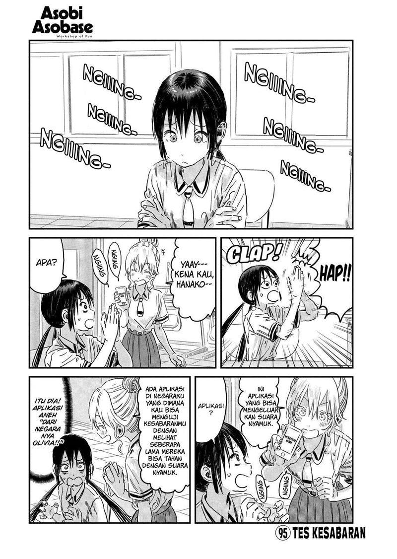 Asobi Asobase Chapter 95 Gambar 2