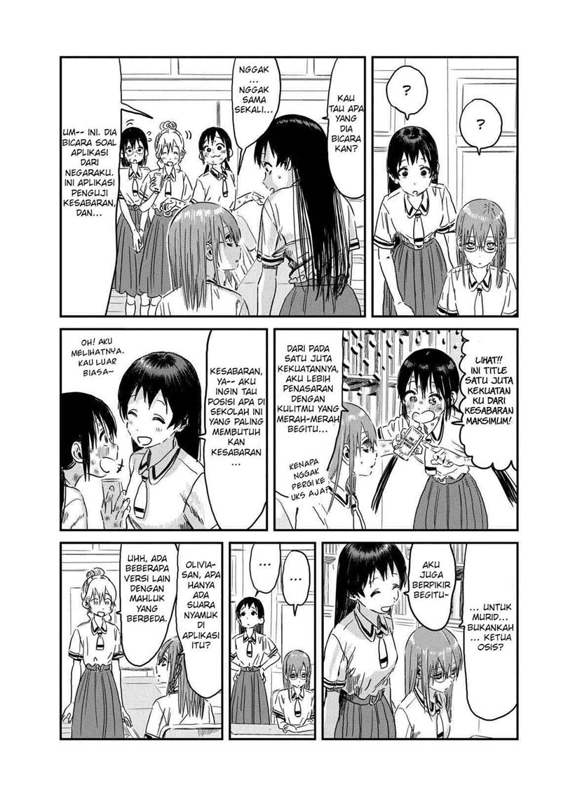 Asobi Asobase Chapter 95 Gambar 11